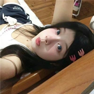 身处困境